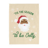 {Neutral} Tis the Season to be Jolly Banner©